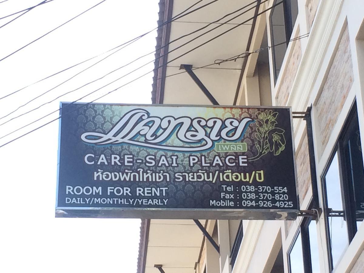 Kaesai Place Pattaya Extérieur photo